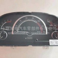3801YG04-010-A东风多利卡系列仪表总成/3801YG04-010-A