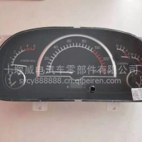 3801040-22201东风多利卡系列汽车仪表总成/3801040-22201 厂家直销
