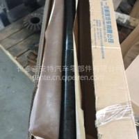 一汽解放J6原厂贯通轴，457桥贯通轴/2502161K5H