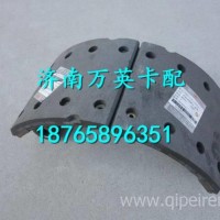 3501ZAS03-085东风大力神前上制动蹄总成/3501ZAS03-085