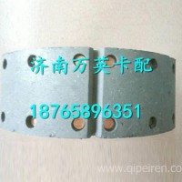 3501.80GB-090东风前制动蹄总成/3501.80GB-090