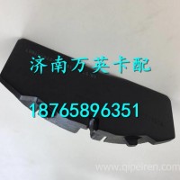 YF3501AD02-040东风天锦17.5寸碟刹摩擦片/YF3501AD02-040