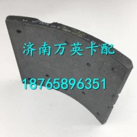3501N12-105-B东风天锦前制动摩擦片/3501N12-105-B