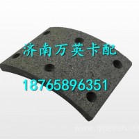 3501.6B1-105东风天锦前制动摩擦片/3501.6B1-105