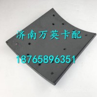 3502ZB6-105 3502Z47-105东风天龙襄桥13吨后制动摩擦片/3502ZB6-105 3502Z47-105
