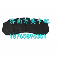 DZ9100440047陕汽德龙碟刹刹车片/DZ9100440047