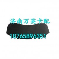 DZ9100440045陕汽汉德摩擦块总成/DZ9100440045