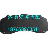 DZ9100440045陕汽汉德车桥摩擦块总成/DZ9100440045