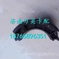 199000340061重汽斯太尔后制动蹄总成/199000340061