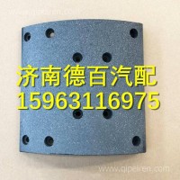 DZ9112340063陕汽德龙F3000后制动刹车片/DZ9112340063