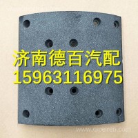 HD90129340240陕汽汉德制动摩擦片/HD90129340240