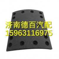 WG9231342069重汽豪沃后制动摩擦片/WG9231342069