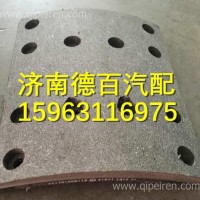 AZ9761450118重汽曼桥刹车片/AZ9761450118