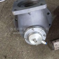 油罐车切断阀(海底阀)