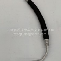 8108010-C1130空调管/8108010-C1130