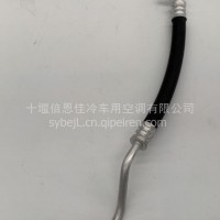 8108010-C1100空调管/8108010-C1100