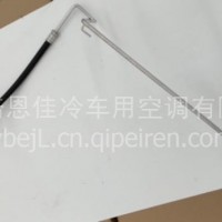 8108030-C0117空调管/8108010-C0117
