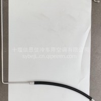 天然气8108ZDYC440-010空调管/8108ZDYC440-010