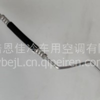 天然气8108ZDYC440-020空调管/8108ZDYC440-020