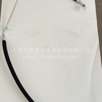 8108010-E39521空调管/8108010-E39521
