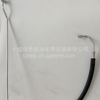 8108ZY375-030空调管/8108ZY375-030空调管