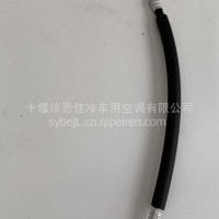 8108ZY375-010空调管/8108ZY375-010空调管