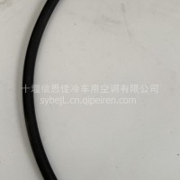 8108ZDYC420-010空调管/8108ZDYC420-010