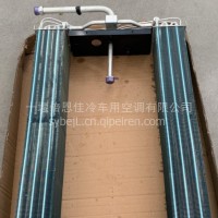 东风客车蒸发器/8107TQD20R-020-R