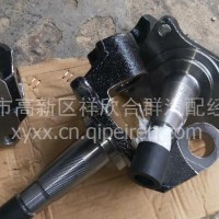 东风凯普特K6原厂德纳车桥转向节QC01/QC01B