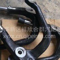 东风凯普特K6原厂德纳车桥前左弯臂/QC01D