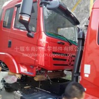 618享全国包邮 大运风驰驾驶室总成买大运原厂驾驶室享全国联保/50000010C1-3C562-HM