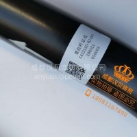 东风天锦天龙大力神直拉杆总成 3412110-K14S0/3412110-K14S0