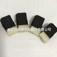 郑州日产供应凯普斯达NT400喇叭继电器2563079960/25263079960