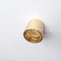 陕汽延安SX250前加力铜套/250-2304019