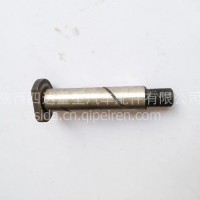 陕汽延安SX250前簧弯耳销/250-2902205