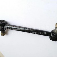 陕汽延安SX250推力杆/250-2919010