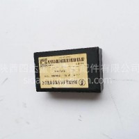 陕汽延安SX250驾驶室软垫/250-5001010
