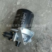 3543Z24-001双桥干燥器/3543Z24-001干燥器