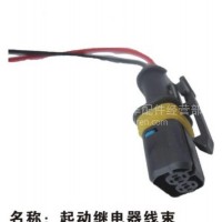 博世起动机电器线束天运电器电喷后处理/博世起动机电器线束