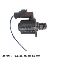 德尔福计量单元线束天运电器电喷后处理/德尔福计量单元线束