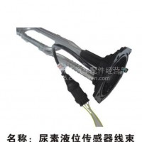 尿素液位传感器线速天运电器电喷后处理/尿素液位传感器线速
