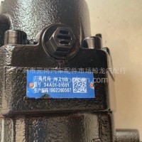 湖北三环昊龙方向机/34A01-01001