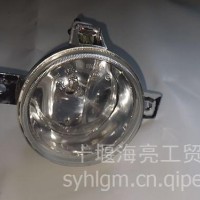 新能源电动物流车/（齐星雾灯）/齐星