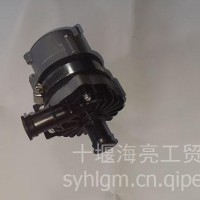 新能源电动物流车 （ 电子水泵12V24V）/电子水泵