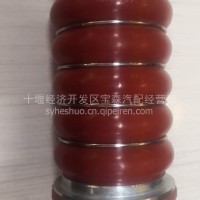 原厂东风天龙KL中冷器联接胶管/1119125-T38V0