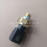 东风天龙天锦康明斯电控发动机ISLe/ISBe机油压力传感器/4921517