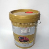 天龙雷诺发动机10万长里程柴机油/DFL-L50-10W40-18L
