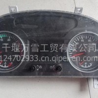 汽车仪表/BZ38200852