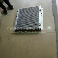 徐工压路机液压油散热器/徐工压路机液压油散热器