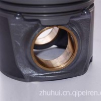 原厂正品 东风康明斯发动机带铜套活塞 进气门活塞东风天龙活塞/4987914